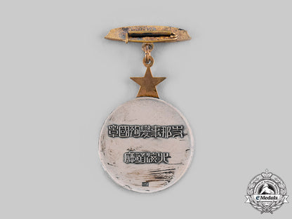 japan,_empire._a_hokkaido_district_badge_for_the_china_incident_ci19_2750_1_1_1