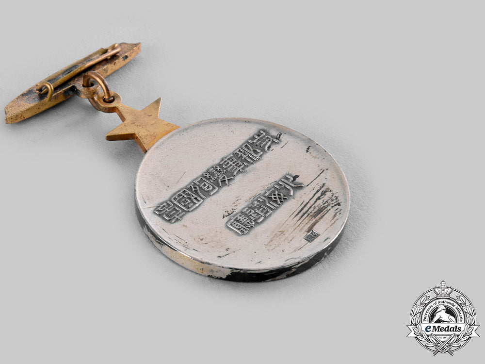 japan,_empire._a_hokkaido_district_badge_for_the_china_incident_ci19_2752_1_1_1
