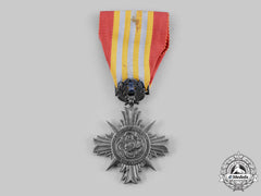 Vietnam, Republic. An Armed Forces Honour Medal Of Merit, Ii Class, C.1955
