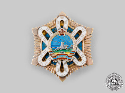 mongolia,_people's_republic._an_order_of_the_polar_star,_c.1975_ci19_2781_1_2