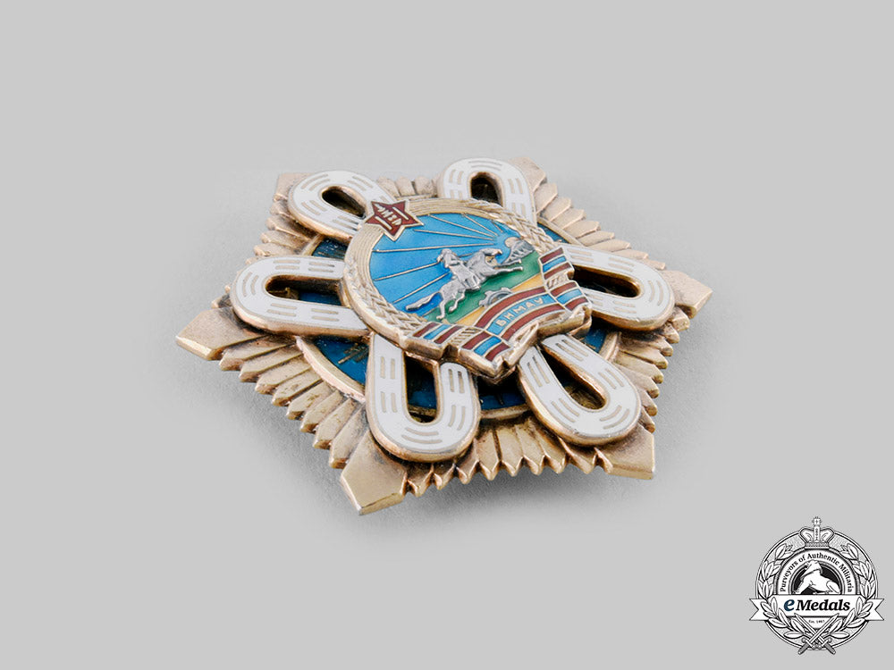 mongolia,_people's_republic._an_order_of_the_polar_star,_c.1975_ci19_2783_2