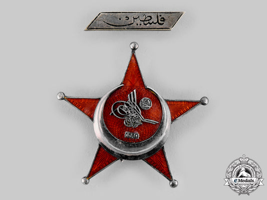 turkey,_ottoman_empire._a_war_medal,_gallipoli_star,_by_godet,_c.1915_ci19_2793_2