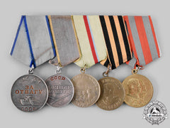 Russia, Soviet Union. A Defence Of Kiev Medal Bar
