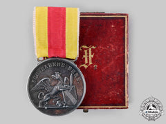 Baden, Grand Duchy. A Military Karl Friedrich Order, To Hermann Klenzmann, C.1915