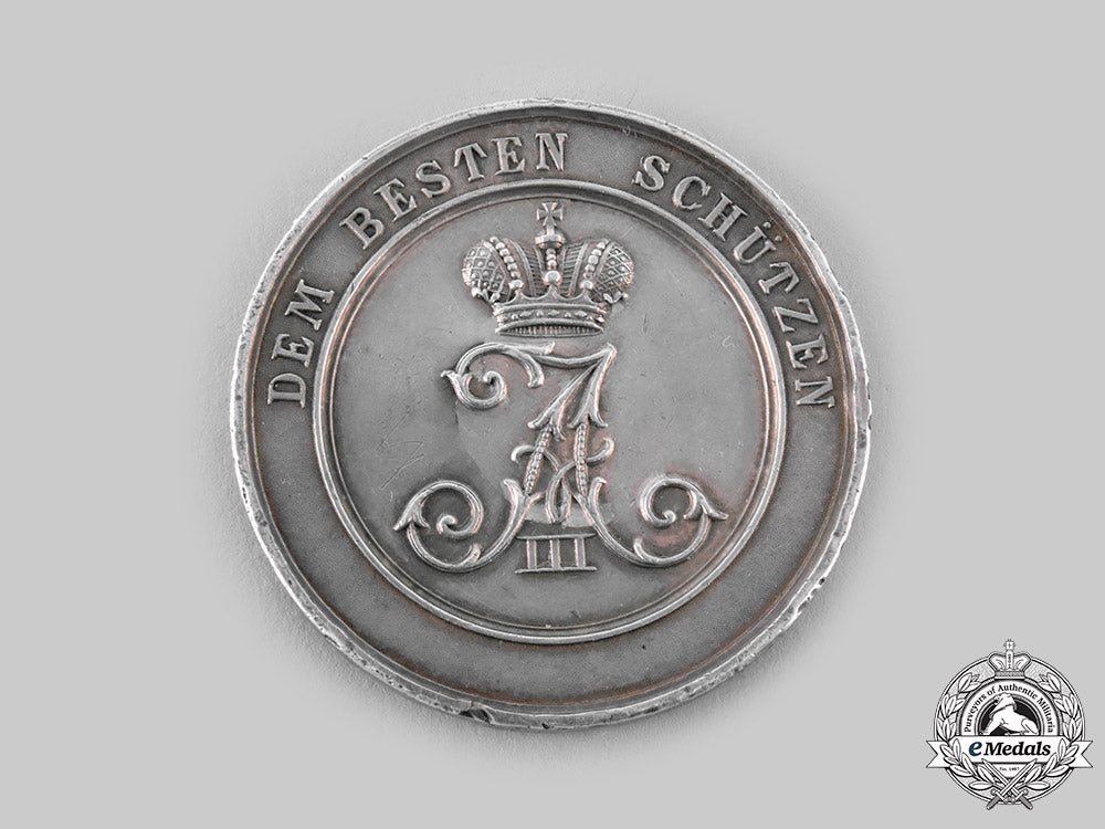 prussia,_kingdom._a_wilhelm_ii_table_medal_ci19_2950_1