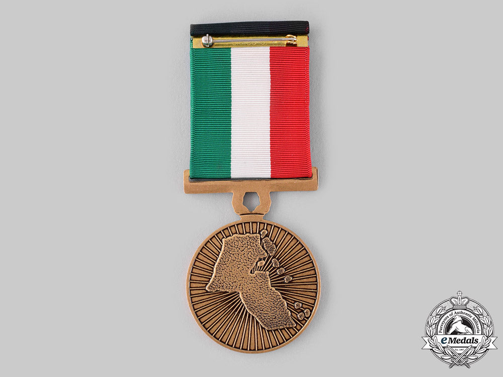 kuwait,_state._a_kuwait_liberation_medal1991,_v_class_ci19_3024