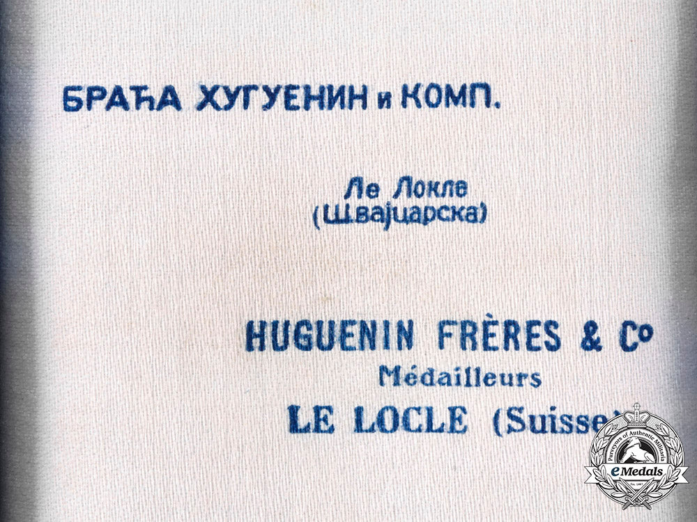 yugoslavia,_kingdom._an_order_of_the_crown,_iv_class_with_case_by_huguenin_freres&_co.,_c.1935_ci19_3031_2