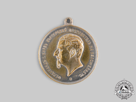 bulgaria,_kingdom._a_prize_medal_of_the_agricultural_exhibition_in_ploudiv1892_ci19_3098_2