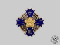 Japan, Empire. A Fire Brigade Association Badge