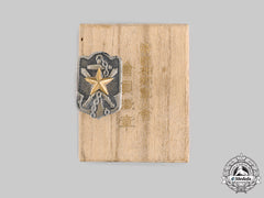 Japan, Empire. An Imperial Time Expired Soldiers League Basic Member's Badge
