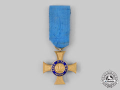Prussia, Kingdom. An Order Of The Crown, Iv Class Cross, C.1900