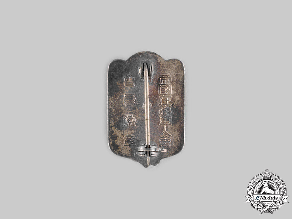 japan,_empire._an_imperial_time_expired_soldiers_league_basic_member's_badge_ci19_3149