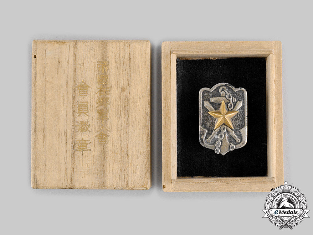 japan,_empire._an_imperial_time_expired_soldiers_league_basic_member's_badge_ci19_3152
