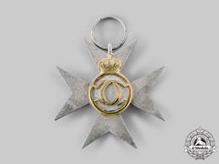 Romania, Kingdom. A Long Service Decoration For 25 Years, Type Ii
