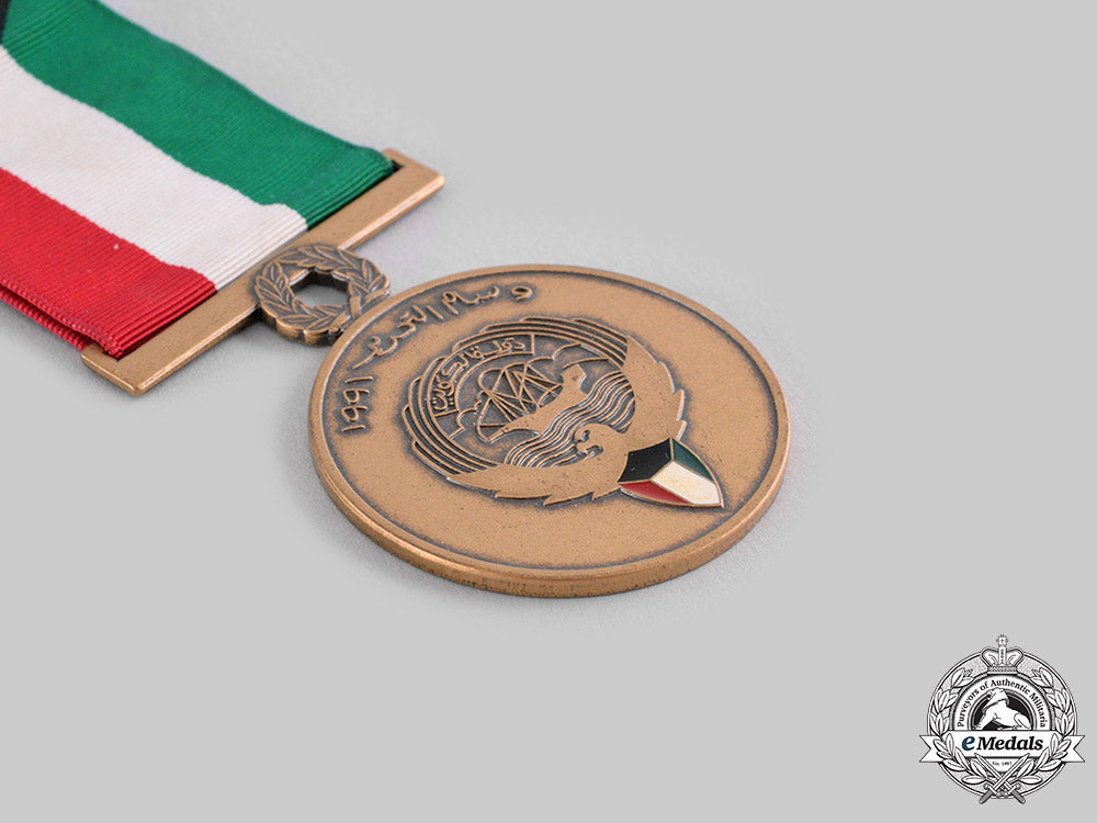 congo,_democratic_republic;_kuwait,_state;_nigeria,_federal_republic._three_awards_ci19_3205