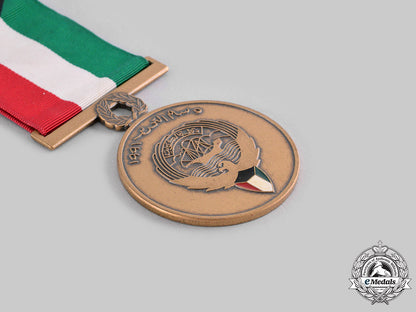 congo,_democratic_republic;_kuwait,_state;_nigeria,_federal_republic._three_awards_ci19_3205