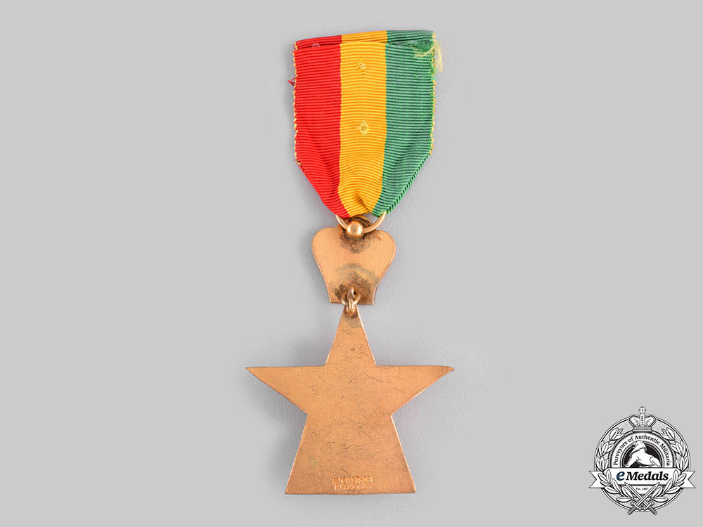 ethiopia,_empire._an_order_of_the_star_of_ethiopia,_iv_class_knight,_by_b.a.sevadjian_ci19_3207
