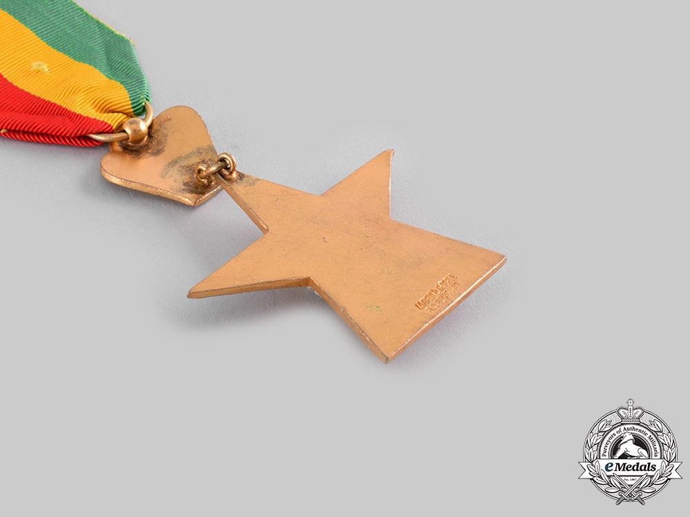 ethiopia,_empire._an_order_of_the_star_of_ethiopia,_iv_class_knight,_by_b.a.sevadjian_ci19_3208