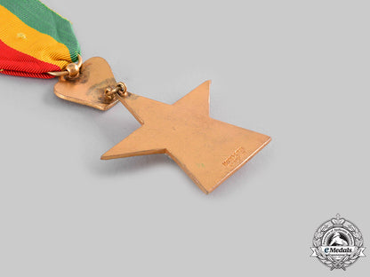 ethiopia,_empire._an_order_of_the_star_of_ethiopia,_iv_class_knight,_by_b.a.sevadjian_ci19_3208