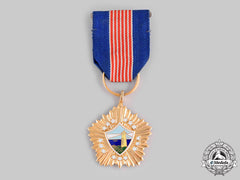 China, Republic (Taiwan). A Naval Brilliance Medal