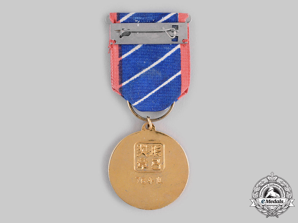 china,_republic(_taiwan)._an_air_force_vermilion_bow_medal_ci19_3249
