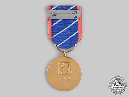 china,_republic(_taiwan)._an_air_force_vermilion_bow_medal_ci19_3249