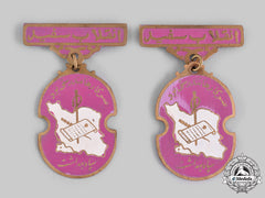Iran, Pahlavi Empire. Two White Revolution Health Corps Class Decorations