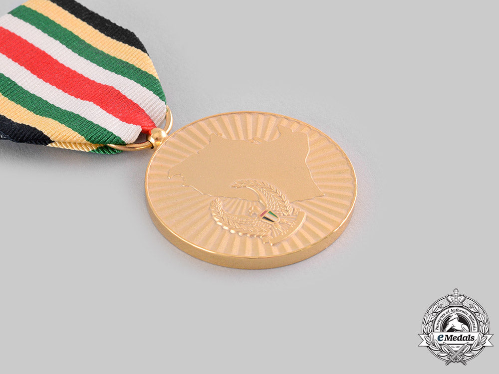 united_arab_emirates,_state._a_liberation_of_kuwait_medal1991_ci19_3260