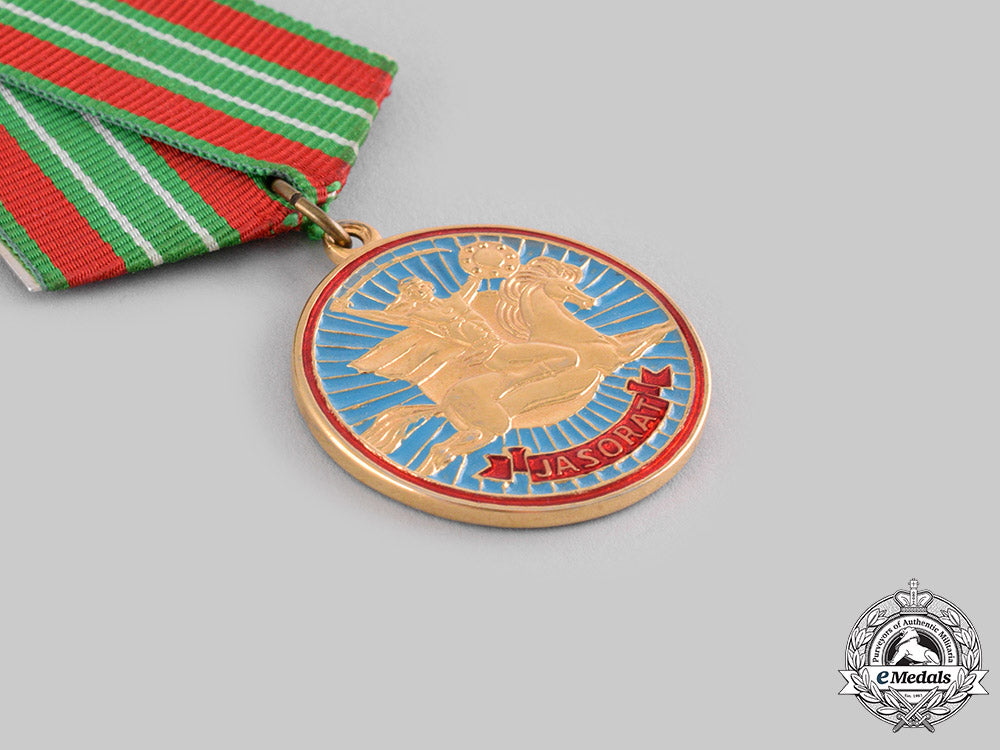 uzbekistan,_republic._a_jasorat_medal_ci19_3266
