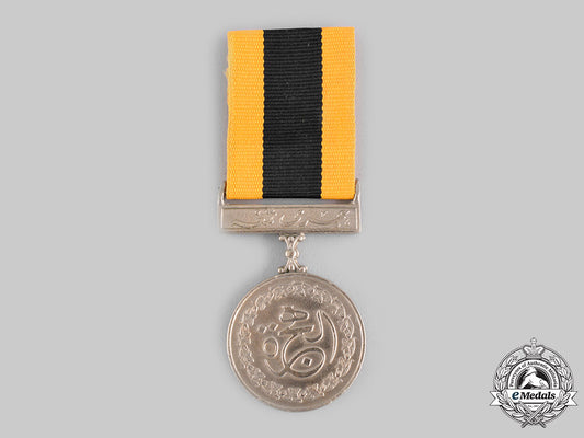 pakistan,_republic._a_hijri_medal_ci19_3267