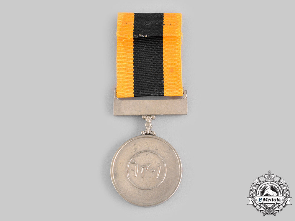 pakistan,_republic._a_hijri_medal_ci19_3268