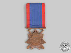 Iraq, Kingdom. A Police General Service Medal