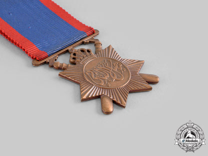 iraq,_kingdom._a_police_general_service_medal_ci19_3282
