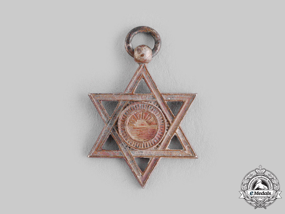 morocco,_kingdom._an_order_of_mehdauia,_miniature,_c.1950_ci19_3459_2