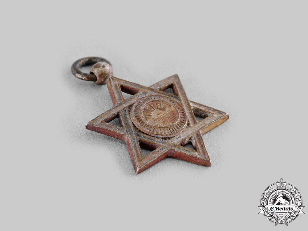 morocco,_kingdom._an_order_of_mehdauia,_miniature,_c.1950_ci19_3461_2