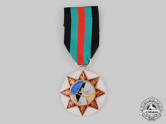 Iraq, Kingdom. A Medal For The Palestine War 1948-1949