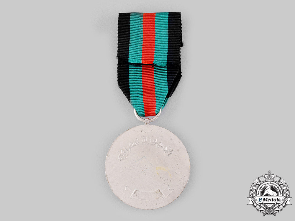 iraq,_kingdom._a_medal_for_the_palestine_war1948-1949_ci19_3569
