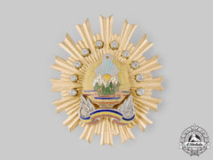 Romania, Socialist Republic. An Order Of Outstanding Achievement In The Defence Of Social Order And The State, Iii Class