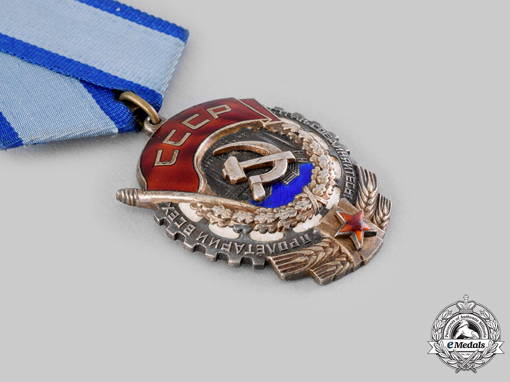 russia,_soviet_union._an_order_of_the_red_banner_of_labour,_type_v_ci19_3601_2