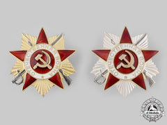 Russia, Soviet Union. Two Orders Of The Patriotic War, 1985 Issue