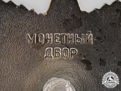 russia,_soviet_union._two_orders_of_the_patriotic_war,1985_issue_ci19_3621