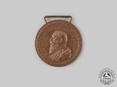 Baden, Grand Duchy. A Medal For Workers And Servants, C.1905
