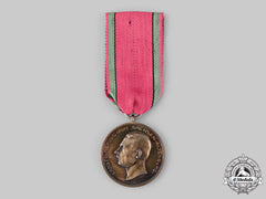 Saxe-Altenburg, Duchy. A Saxe-Ernestine House Order, Silver Merit Medal