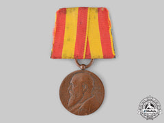 Baden, Kingdom. A Grand Duke Friedrich I 50Th Jubilee Medal