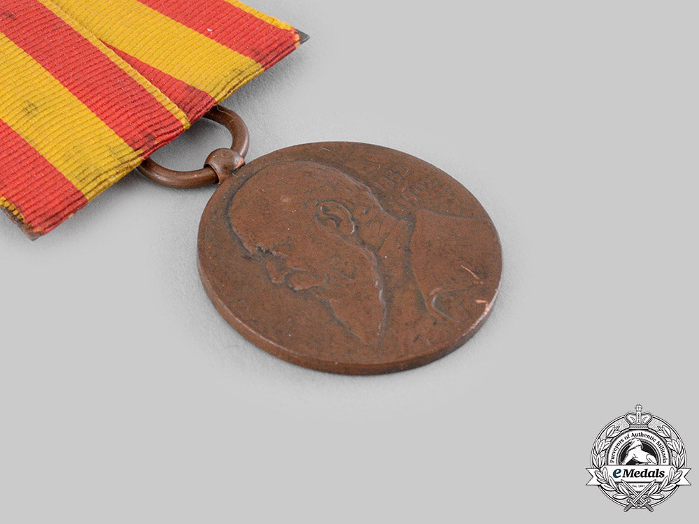 baden,_kingdom._a_grand_duke_friedrich_i50_th_jubilee_medal_ci19_3715