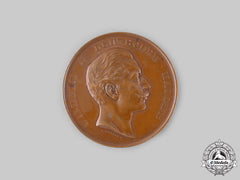 Germany, Imperial. A Medal Of Merit For Service To Military Pigeons, By Emil Weigand