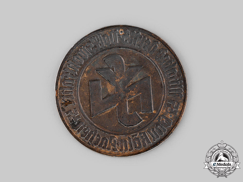 germany,_nsv._a_national_socialist_people’s_welfare(_nsv)_köln-_aachen_membership_door_plaque_ci19_3821_2
