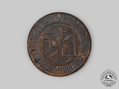 germany,_nsv._a_national_socialist_people’s_welfare(_nsv)_köln-_aachen_membership_door_plaque_ci19_3821_2