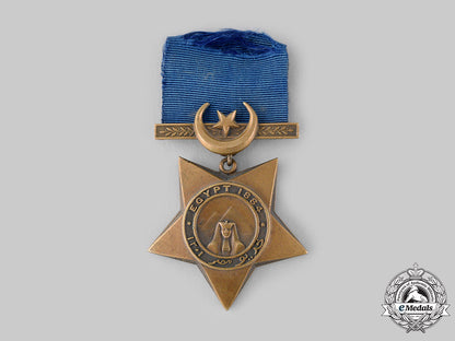 united_kingdom._a_khedive's_star1882-1891_ci19_3877_2