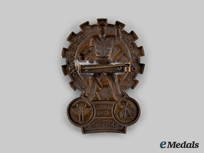 germany,_third_reich._a1934_nsbo,_n.s-_hago,_and_daf_meeting_in_erfurt_badge,_c.1934_ci19_4025_1